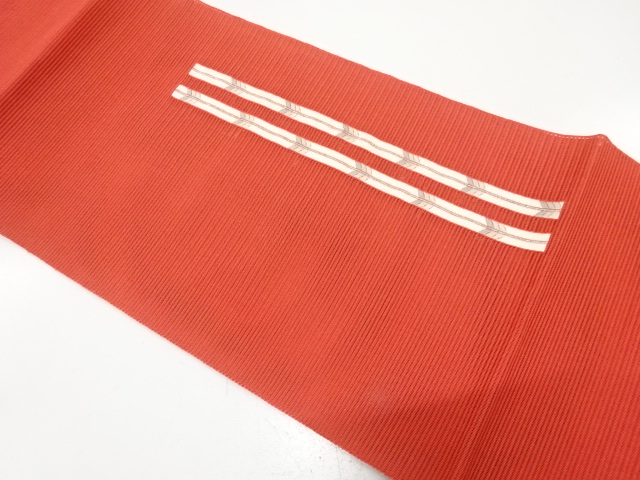 Japanese Kimono / Nagoya Obi Silk